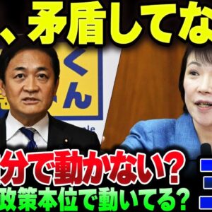 自民維新の連立条件だった議員定数削減、比例がなくなると真っ先に議席を失うような左翼議員だけが発狂して反対してる模様