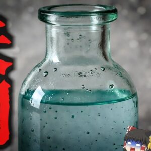 『飲めば体内に毒が発生し失明』正規品と見分けがつかない粗悪品 大匙1杯も飲めば失明…或いは死ぬ猛毒『サンパウロ密造酒事件』【ゆっくり解説】