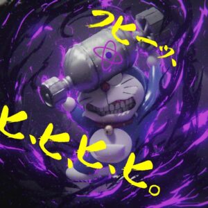 【世界大戦⑤】もうこれで終わってもいい　だからありたっけを、なドラえもんのび太と最後の世界大戦2009解説実況Part5