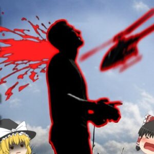 『ラジコンヘリコプターで斬首』自ら操縦していた大型ラジコンヘリで頭と首の一部が引きちぎれ即死…『ブルックリンラジコンヘリ斬首事故』【ゆっくり解説】