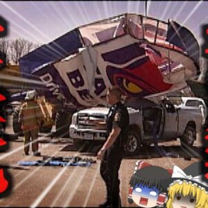 『待ち合わせ場所で看板に潰され死亡』ファストフード店の看板が強風で折れ女性に落下　変形した車に押しつぶされ…『ネブラスカ州タコベル看板落下事故』【ゆっくり解説】