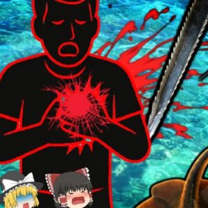 『撮影中エイに刺され死亡』熱心な動物愛好家がエイに近づき過ぎた結果、毒針で心臓を貫かれ死亡…『グレートバリアリーフエイ刺傷事件』【ゆっくり解説】